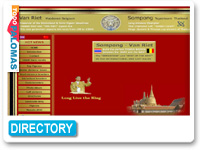 Van Riet - Sompong