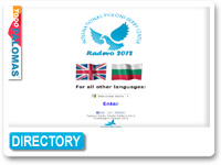 Radevo International Pigeons Derby Center